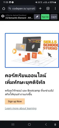 ปรับ mindset การทำแอพรองรับคนทุกกลุ่ม กับ "Intro to Web Accessibility" workshop