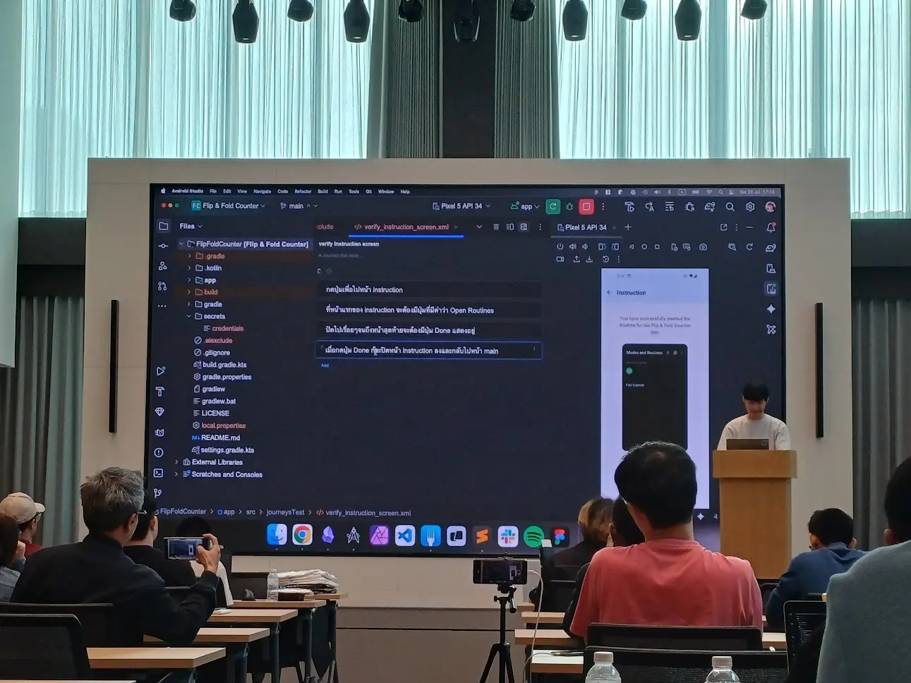 อัพเดตข่าวสารชาวเดฟในปี AI ที่งาน Google IO Extended 2025