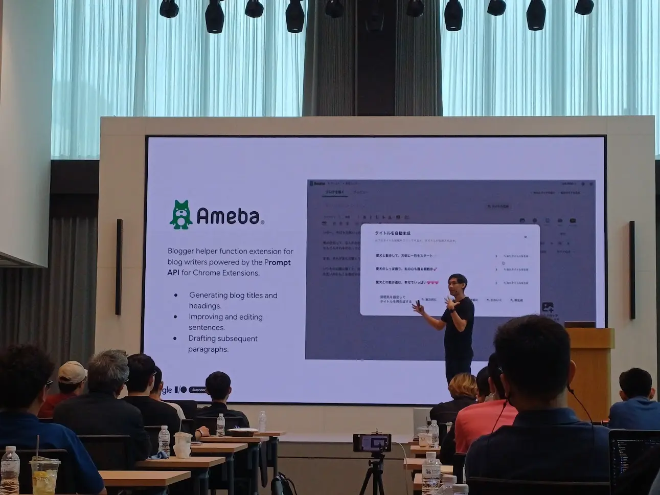 อัพเดตข่าวสารชาวเดฟในปี AI ที่งาน Google IO Extended 2025