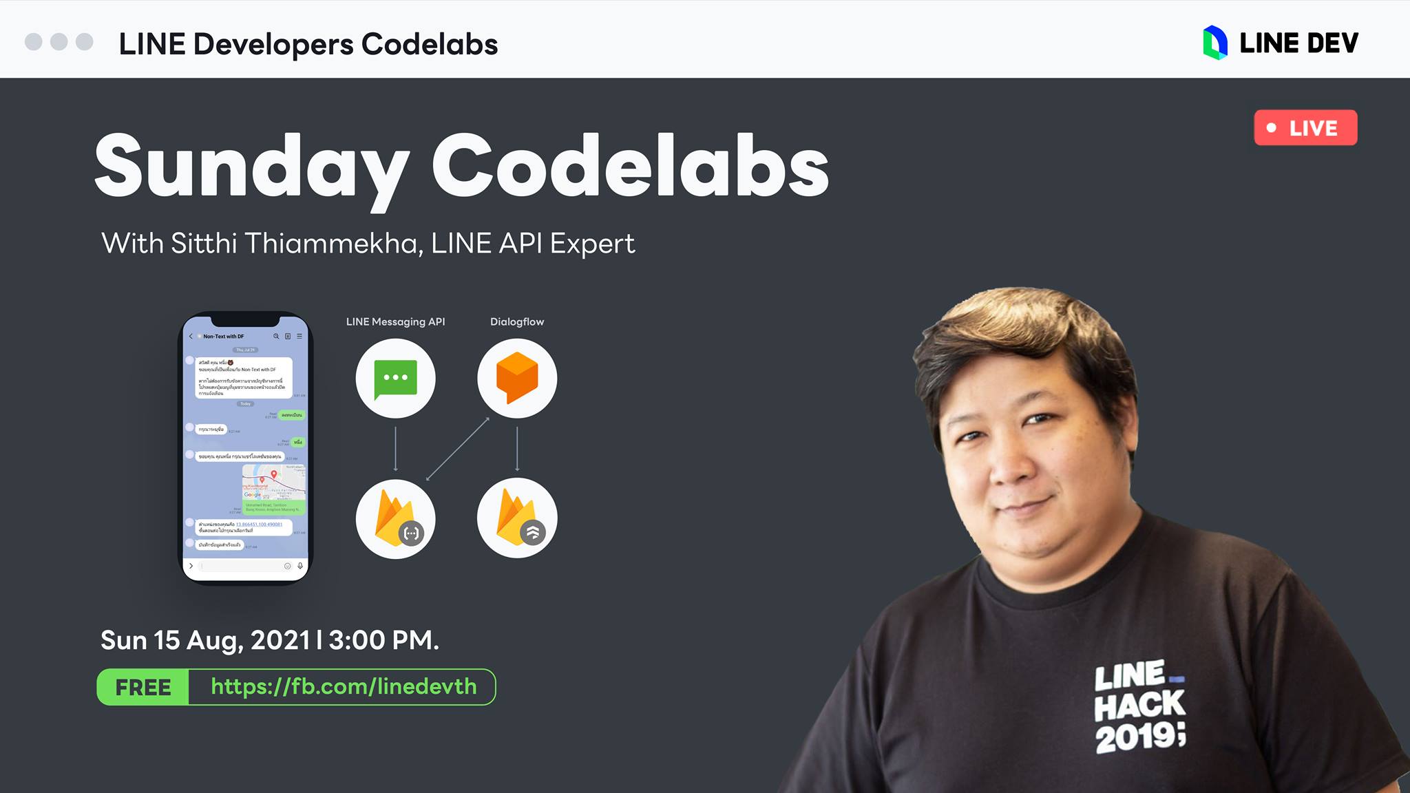 ทำบอทลงทะเบียนง่ายๆ กับ Sunday Codelabs 4 กับ LINE Developers Thailand